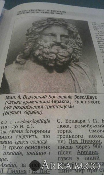 post-3-0-74432500-1450820157_thumb.jpg