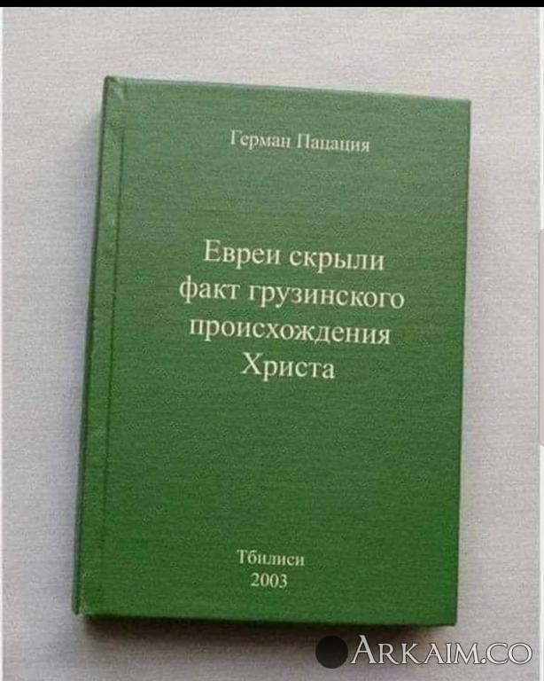 post-3-0-06442500-1577226029_thumb.jpg