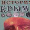 alexсашка