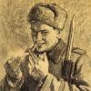 Jawist