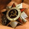 1917-1991 ПОИСК